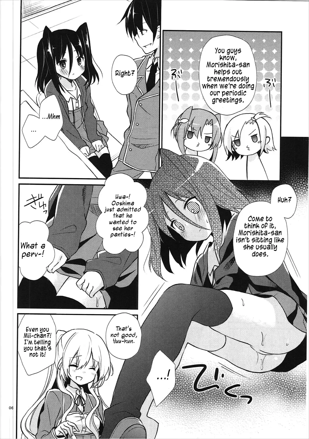[Yuizaki Kazuya] Michiru Chiruchiru, Chiru Michiru Plus Fhentai - Page 5