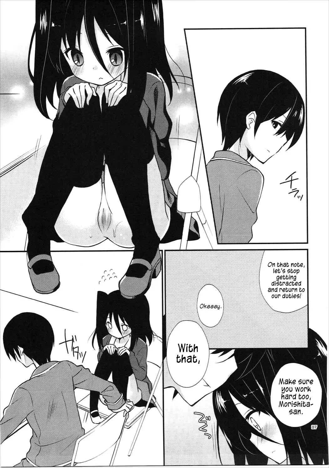 [Yuizaki Kazuya] Michiru Chiruchiru, Chiru Michiru Plus Fhentai - Page 6