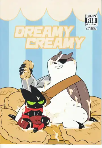 Read [Ueno Ebisen] DREAMY CREAMY - Fhentai