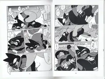 [Ueno Ebisen] DREAMY CREAMY Fhentai - Page 6