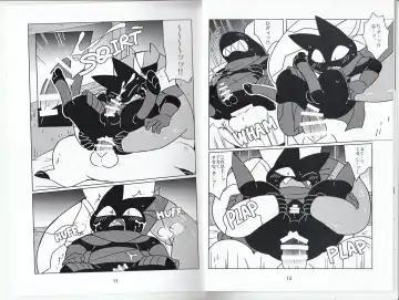 [Ueno Ebisen] DREAMY CREAMY Fhentai - Page 7