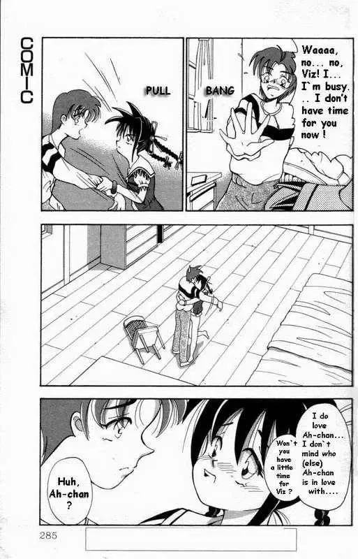 [Hiroshi] Memories of a Dreamworld Fhentai.net - Page 3