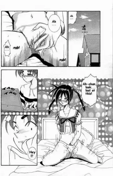 [Hiroshi] Memories of a Dreamworld Fhentai.net - Page 2