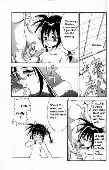 [Hiroshi] Memories of a Dreamworld Fhentai.net - Page 5