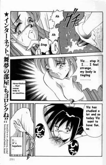 [Hiroshi] Memories of a Dreamworld Fhentai.net - Page 9