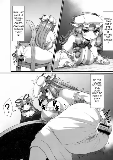 [Himadara] Patchouli no Shiriana Bon | A Book About Patchouli's Asshole. Fhentai - Page 17