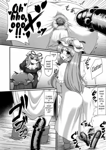 [Himadara] Patchouli no Shiriana Bon | A Book About Patchouli's Asshole. Fhentai - Page 21