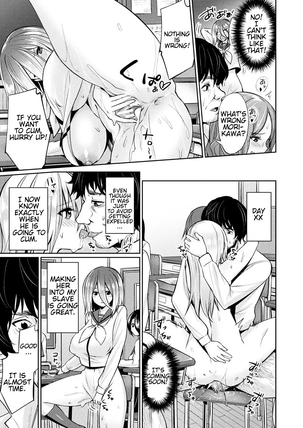 [Yasu] Saimin Gakusei Shidou ~Morikawa Raika no Baai~ Zenpen | Hypnosis Student Guidance ~The Case of Morikawa Raika~ Fhentai.net - Page 11