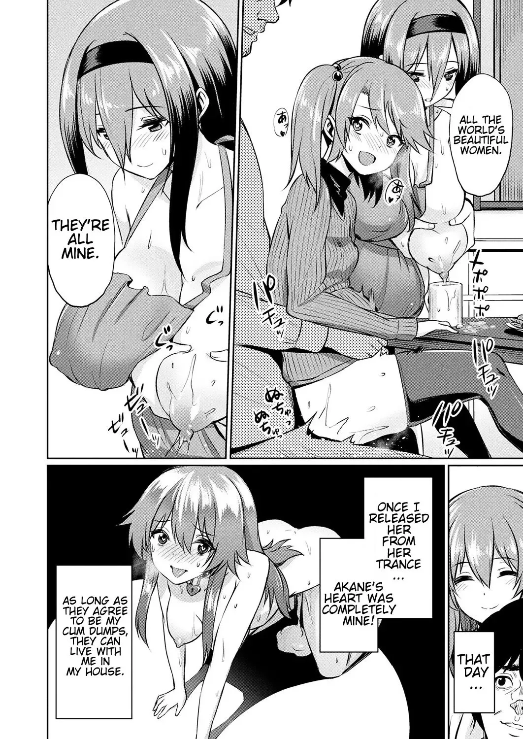 [Yasu] Saimin Gakusei Shidou ~Morikawa Raika no Baai~ Zenpen | Hypnosis Student Guidance ~The Case of Morikawa Raika~ Fhentai.net - Page 2