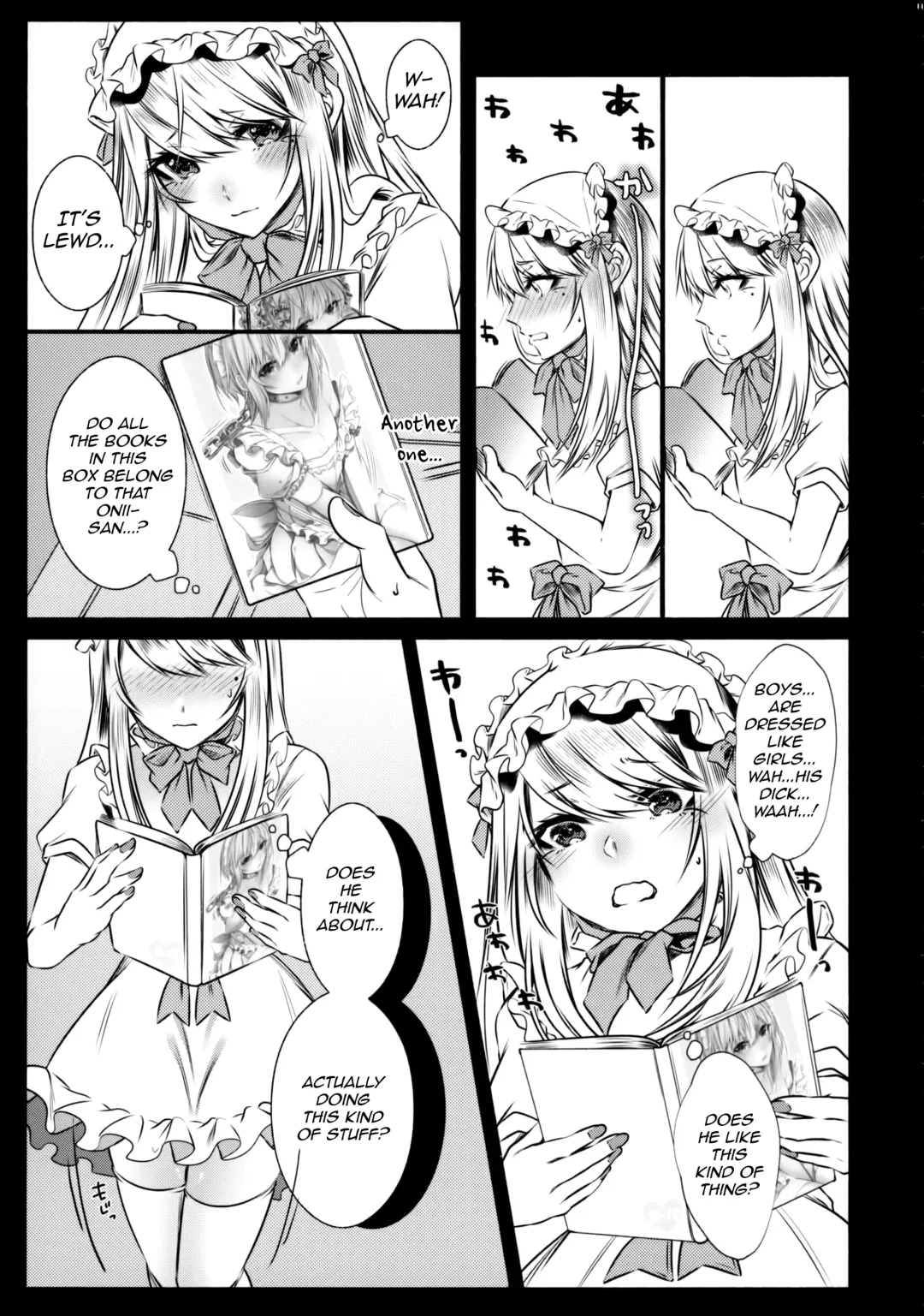 [Sisei] Chi no Tsunagaranai Otouto 2 Fhentai.net - Page 14