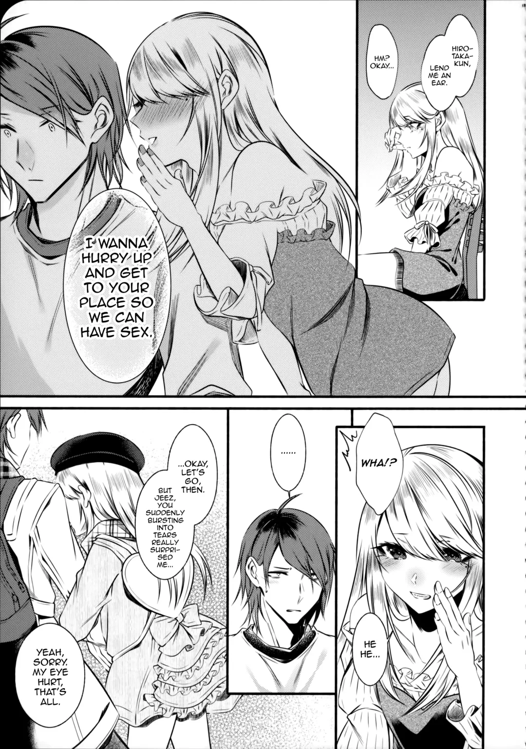 [Sisei] Chi no Tsunagaranai Otouto 2 Fhentai.net - Page 16