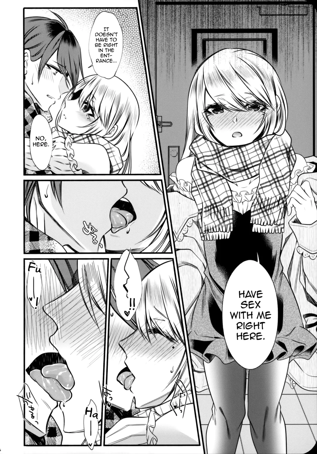 [Sisei] Chi no Tsunagaranai Otouto 2 Fhentai.net - Page 19