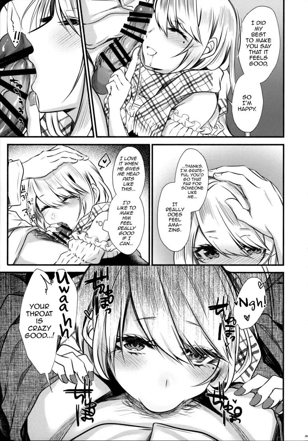 [Sisei] Chi no Tsunagaranai Otouto 2 Fhentai.net - Page 22