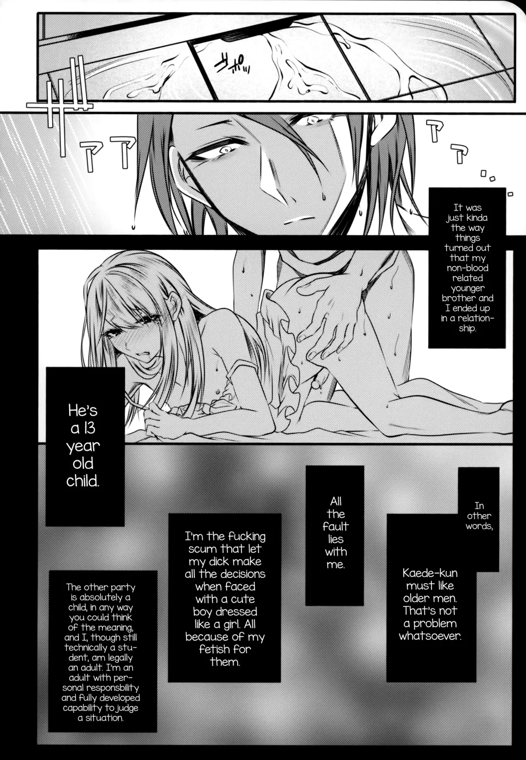 [Sisei] Chi no Tsunagaranai Otouto 2 Fhentai.net - Page 40