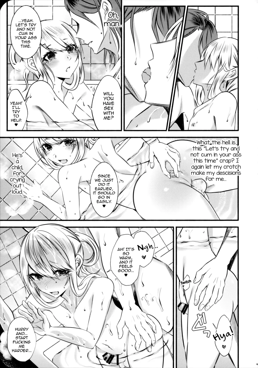 [Sisei] Chi no Tsunagaranai Otouto 2 Fhentai.net - Page 45