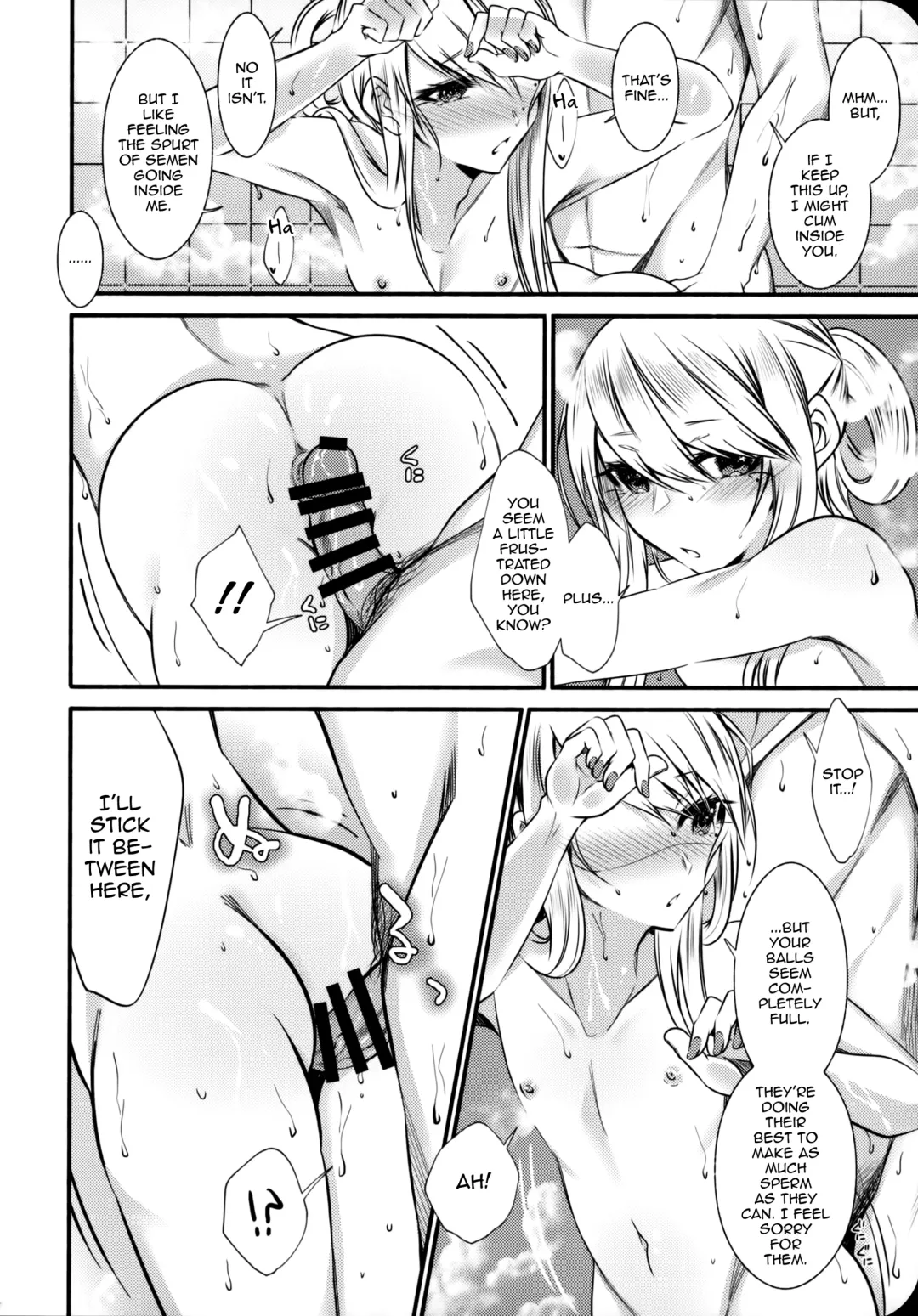 [Sisei] Chi no Tsunagaranai Otouto 2 Fhentai.net - Page 50