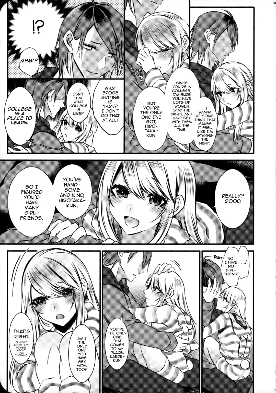 [Sisei] Chi no Tsunagaranai Otouto 2 Fhentai.net - Page 57