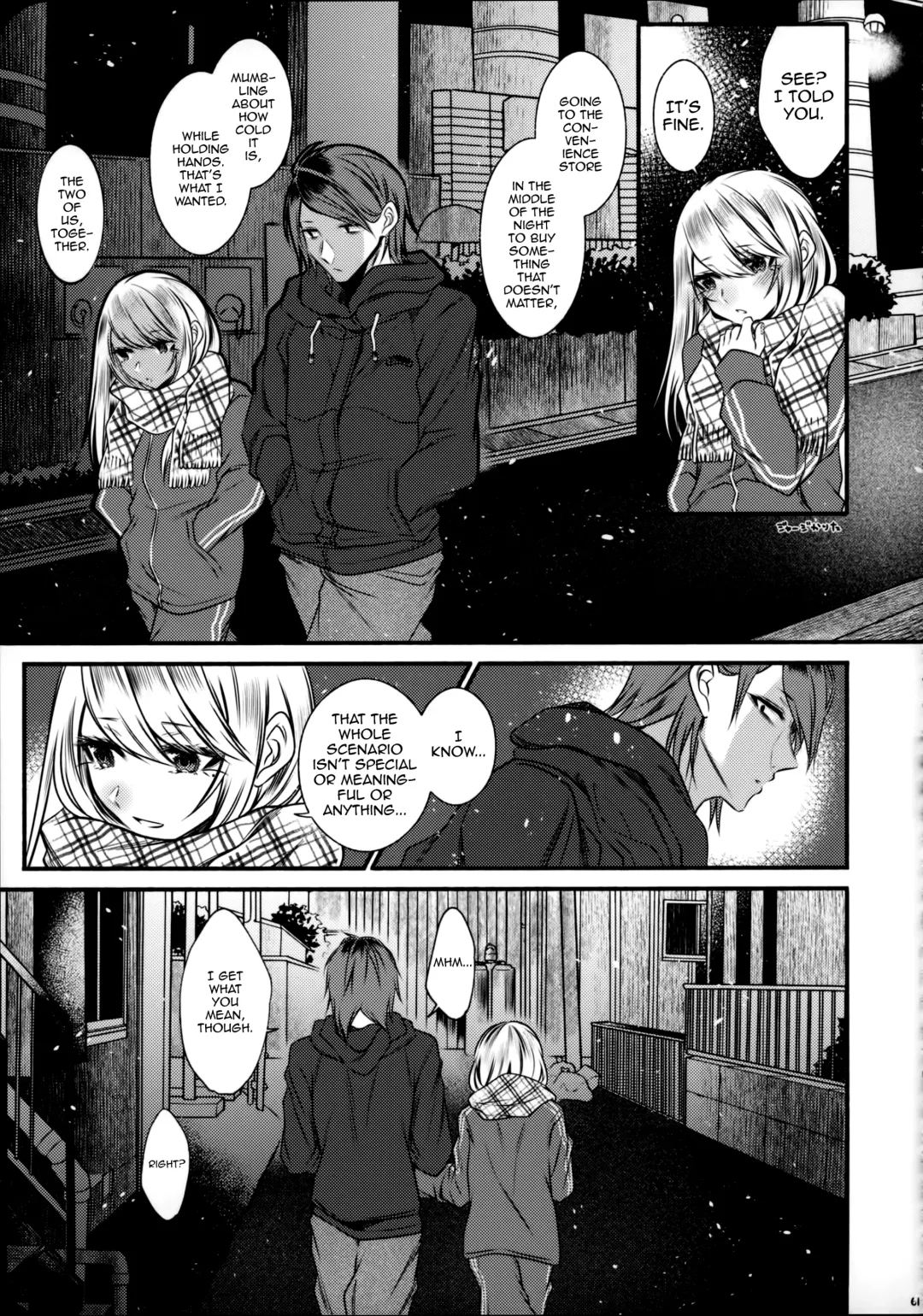 [Sisei] Chi no Tsunagaranai Otouto 2 Fhentai.net - Page 63