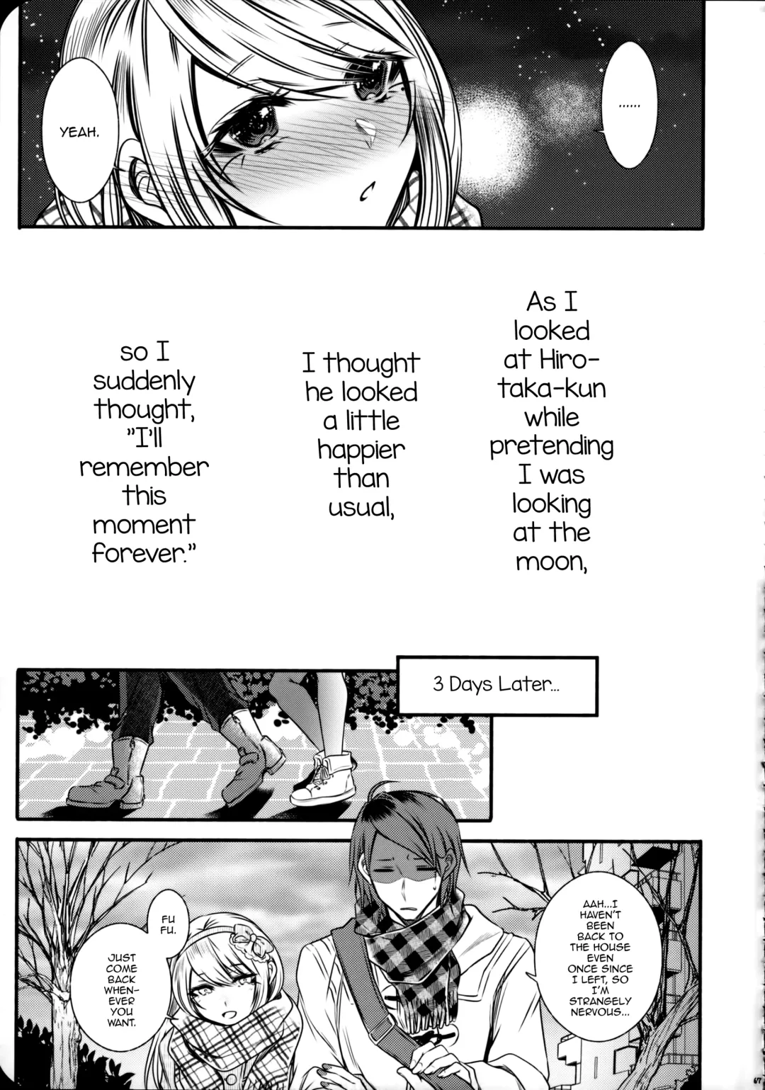 [Sisei] Chi no Tsunagaranai Otouto 2 Fhentai.net - Page 69