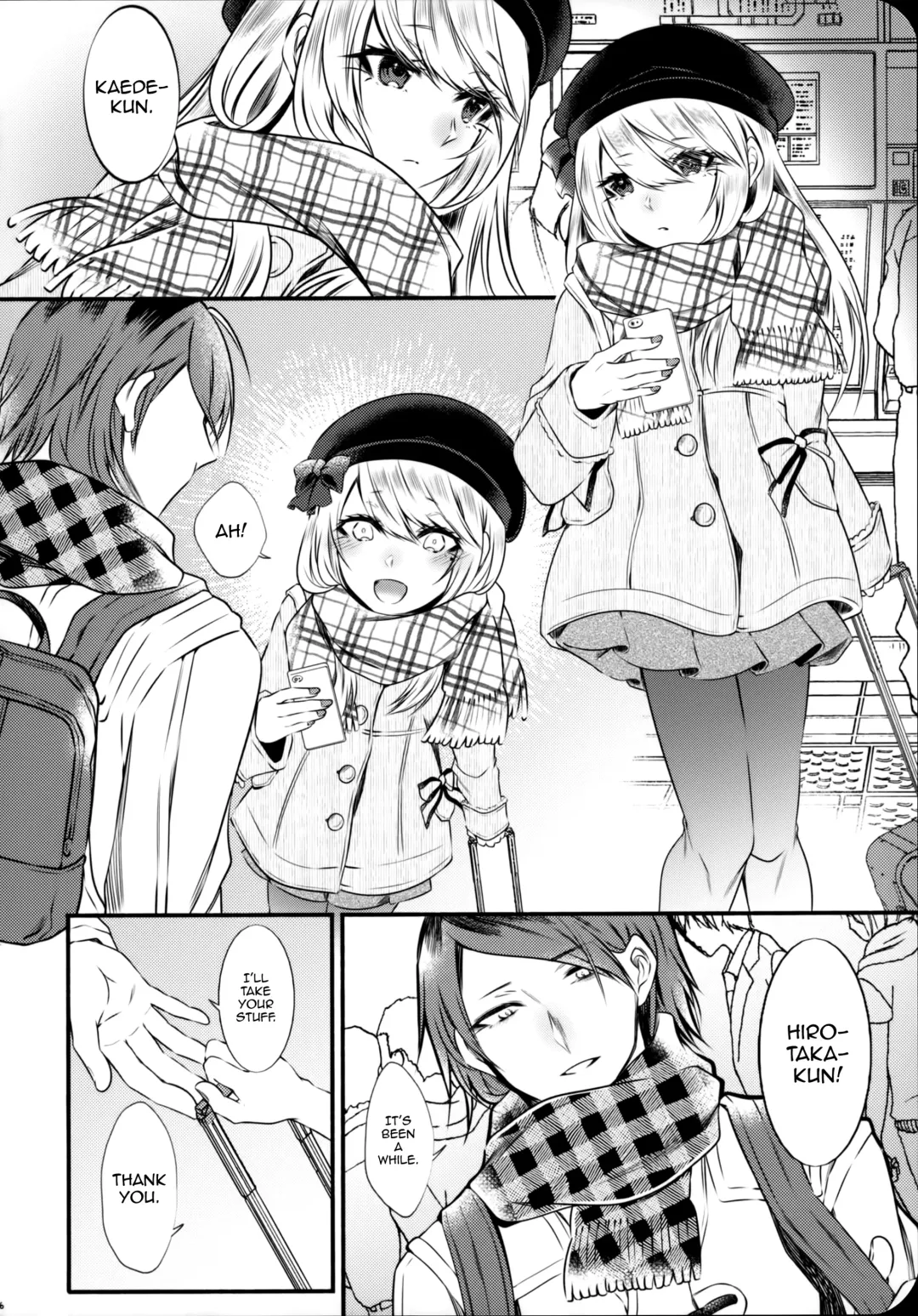 [Sisei] Chi no Tsunagaranai Otouto 2 Fhentai.net - Page 9