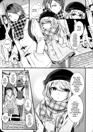 [Sisei] Chi no Tsunagaranai Otouto 2 Fhentai.net - Page 10