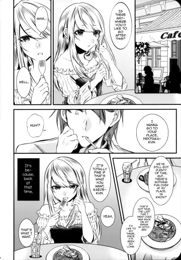 [Sisei] Chi no Tsunagaranai Otouto 2 Fhentai.net - Page 11