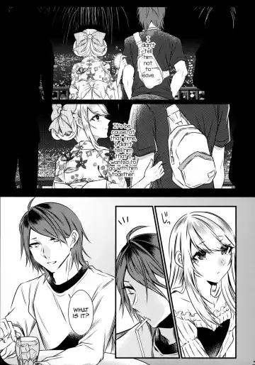 [Sisei] Chi no Tsunagaranai Otouto 2 Fhentai.net - Page 12