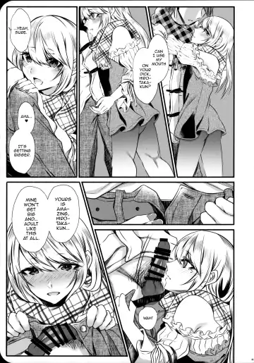 [Sisei] Chi no Tsunagaranai Otouto 2 Fhentai.net - Page 20