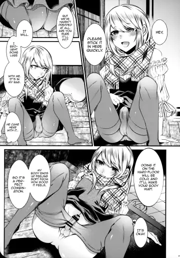 [Sisei] Chi no Tsunagaranai Otouto 2 Fhentai.net - Page 24