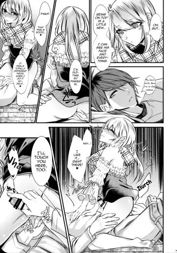 [Sisei] Chi no Tsunagaranai Otouto 2 Fhentai.net - Page 25