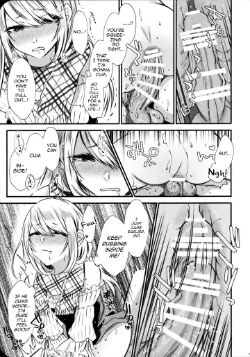 [Sisei] Chi no Tsunagaranai Otouto 2 Fhentai.net - Page 31