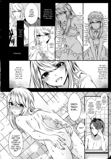 [Sisei] Chi no Tsunagaranai Otouto 2 Fhentai.net - Page 38