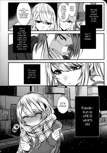 [Sisei] Chi no Tsunagaranai Otouto 2 Fhentai.net - Page 62