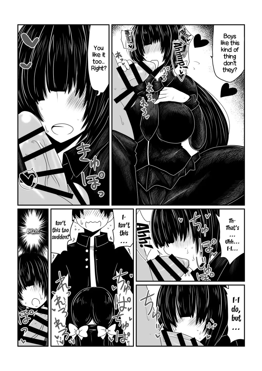 [Hroz] Mekakure Bitch | Blinding Bangs Bitch Fhentai.net - Page 4