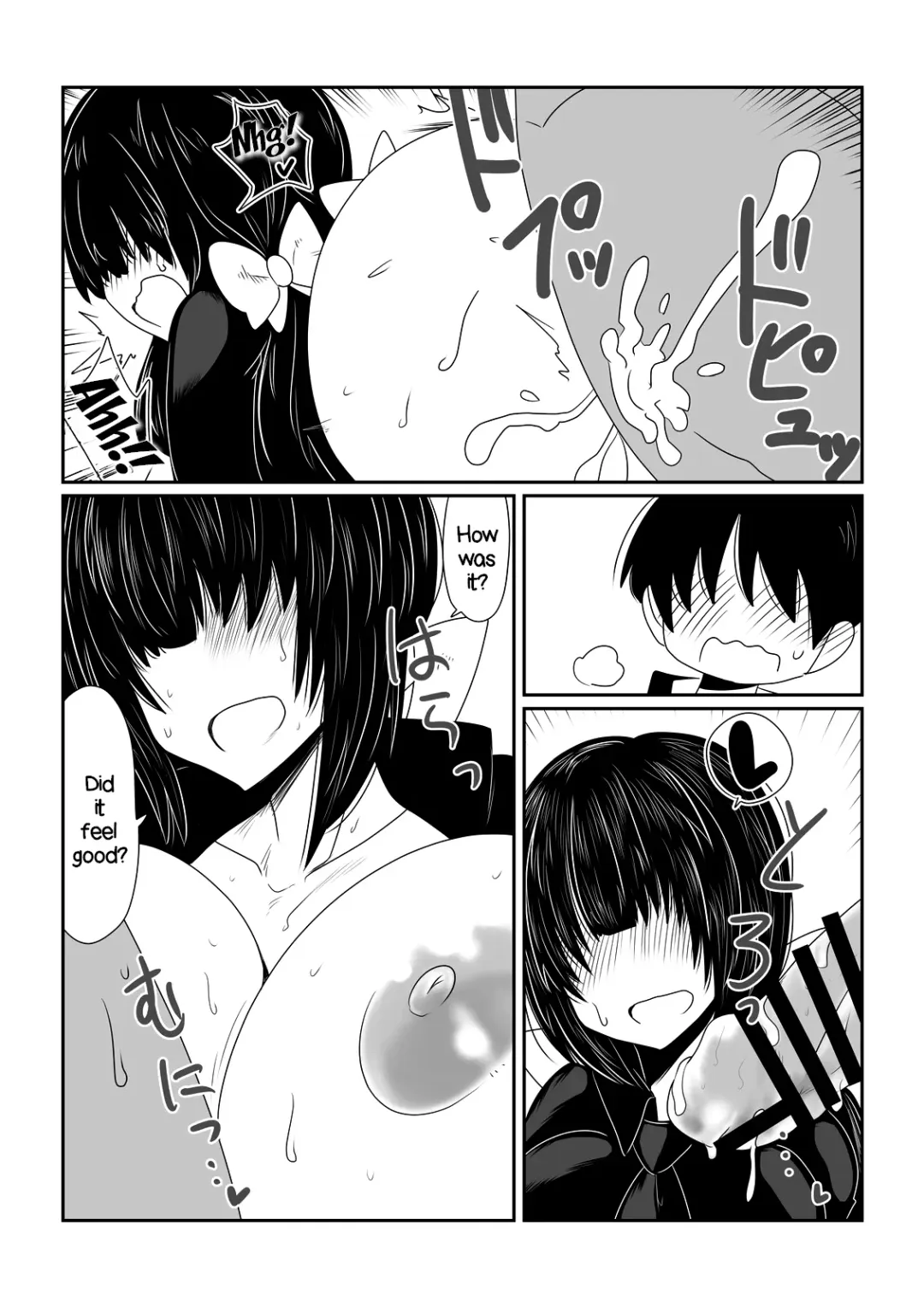 [Hroz] Mekakure Bitch | Blinding Bangs Bitch Fhentai.net - Page 7