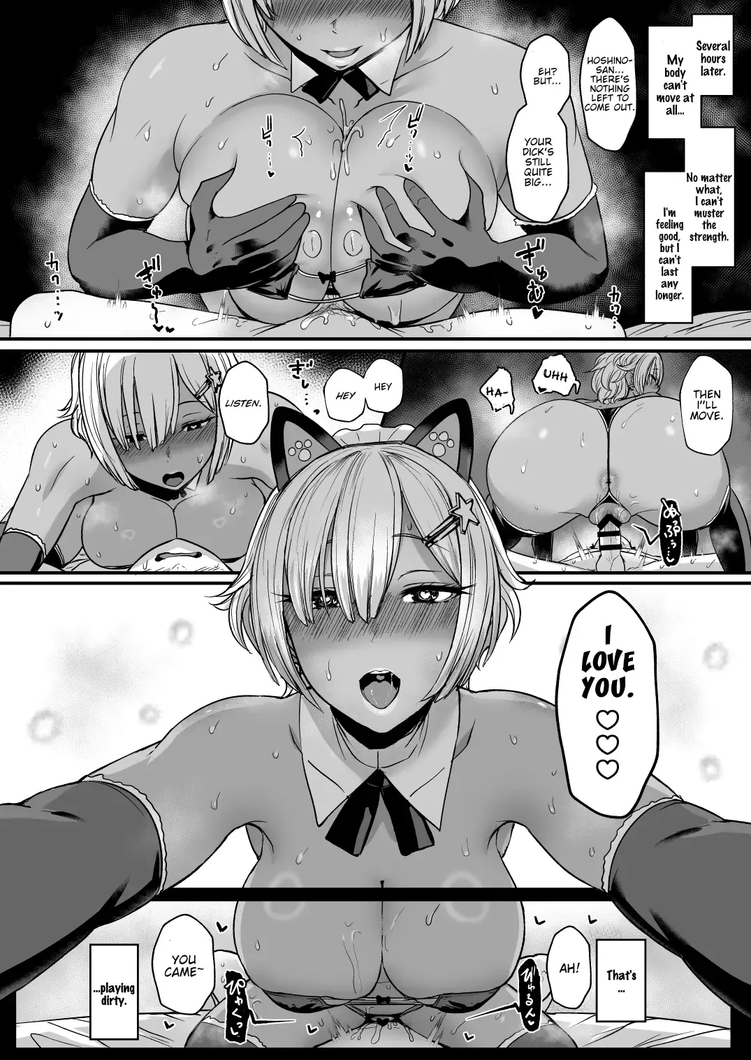 [Miyamoto Issa] Heart Mark Oome. 2 Fhentai - Page 21