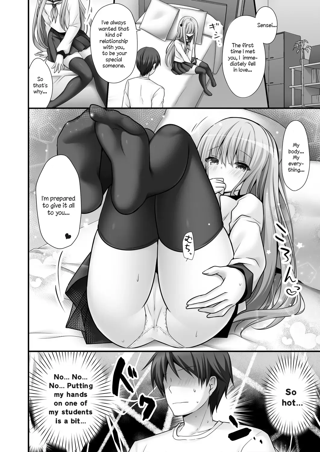 [Kino] Rina-chan Renai Houteishiki ~Katei Kyoushi o Yuuwaku Ecchi~ Fhentai - Page 10