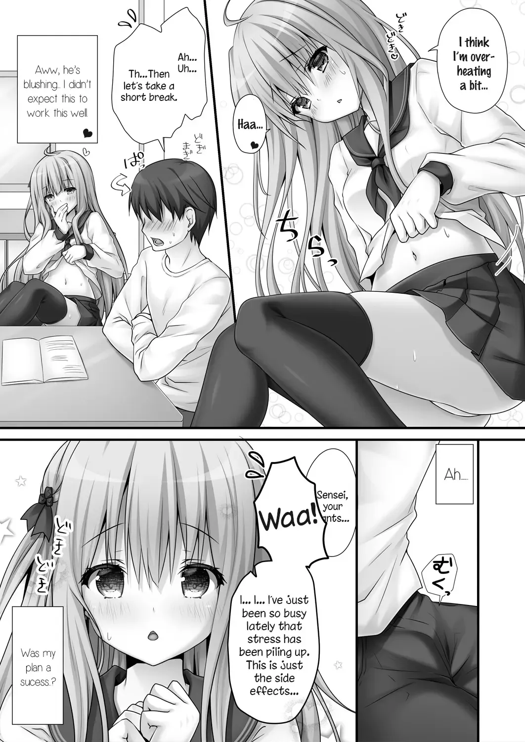 [Kino] Rina-chan Renai Houteishiki ~Katei Kyoushi o Yuuwaku Ecchi~ Fhentai - Page 7
