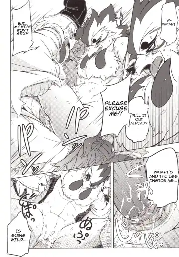 [Risuou] Choukei + Keiran | Morning Hen + Hen's Egg Fhentai - Page 15