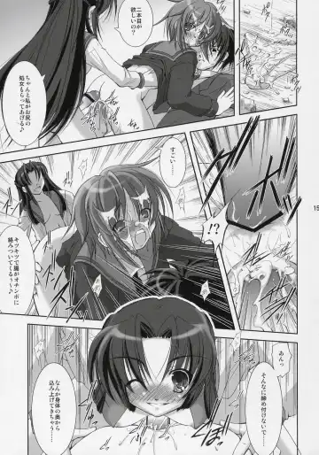 [Takane Nohana] Nagato Yuki no Seisai Fhentai - Page 14