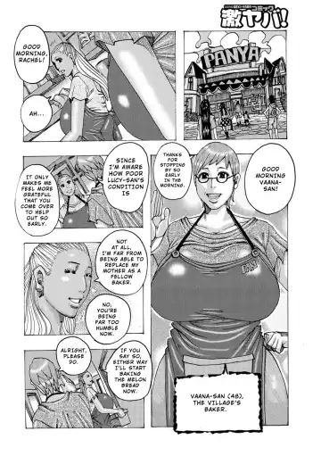 [Jeanne Dack] Kinjutsu Makali Tooru 6 | The Forbidden Technique: Let It Slide 6 (decensored) Fhentai.net - Page 2