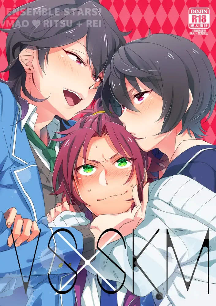 [Miyuu] VS x SKM Fhentai - Page 1