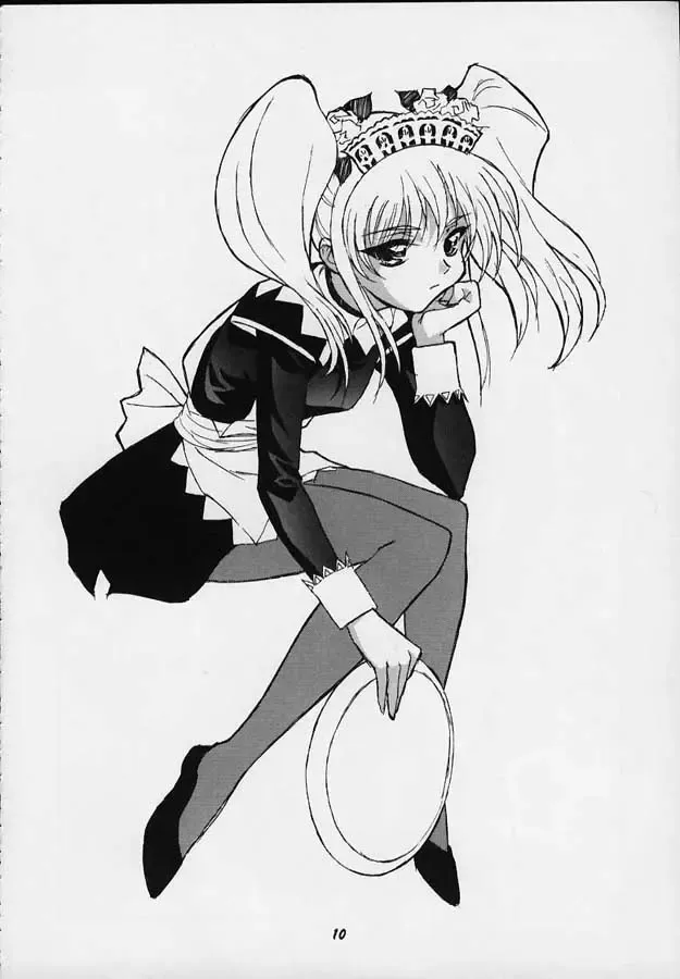 Vitamin-B5 1/4 Ruri Ruri Naisho no Maid Nikki Fhentai - Page 7