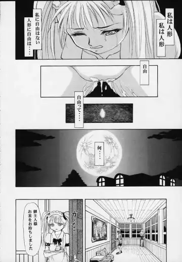 Vitamin-B5 1/4 Ruri Ruri Naisho no Maid Nikki Fhentai - Page 37