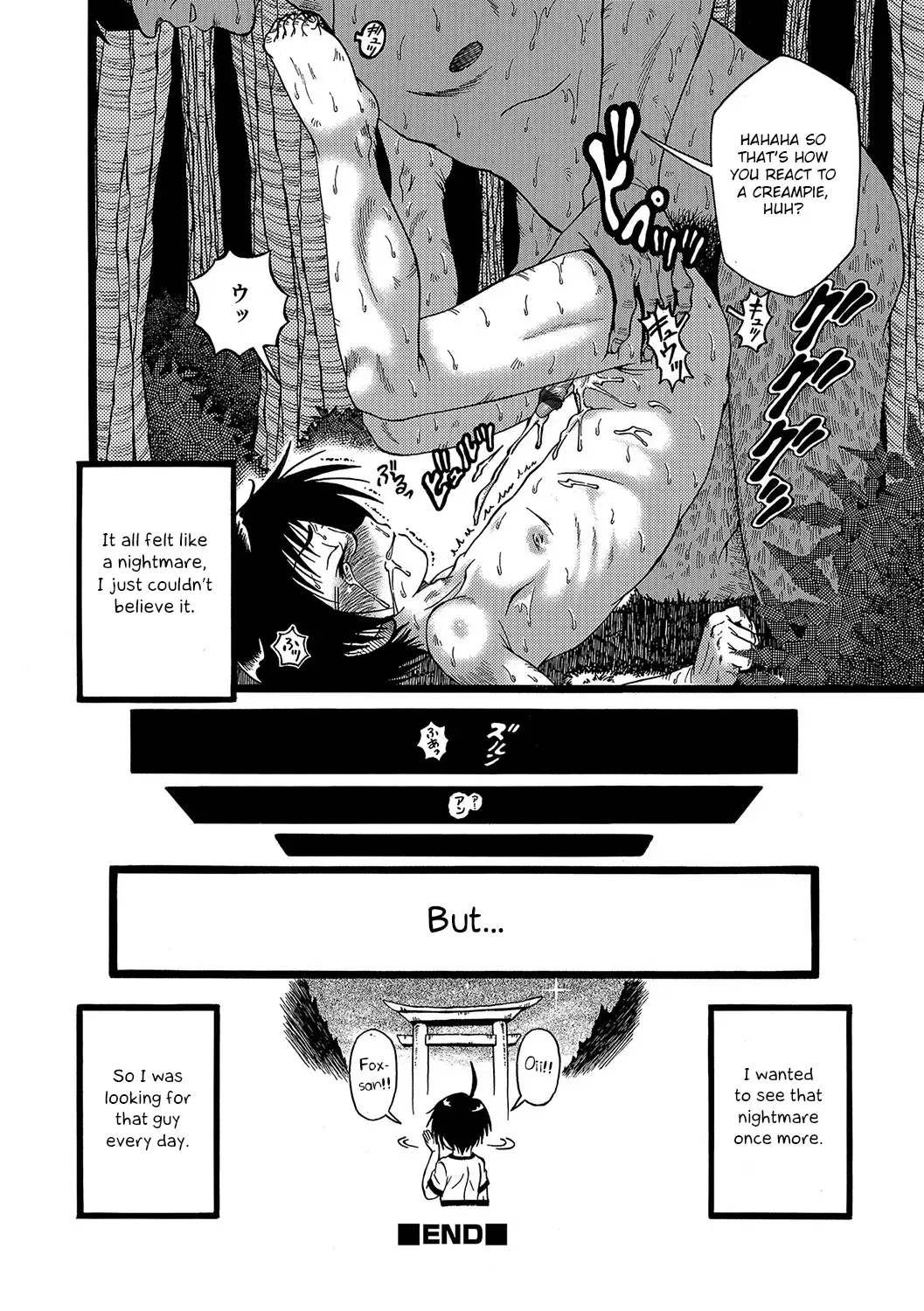 [Akatsuki Kazuho] - oneshot collection Fhentai - Page 20