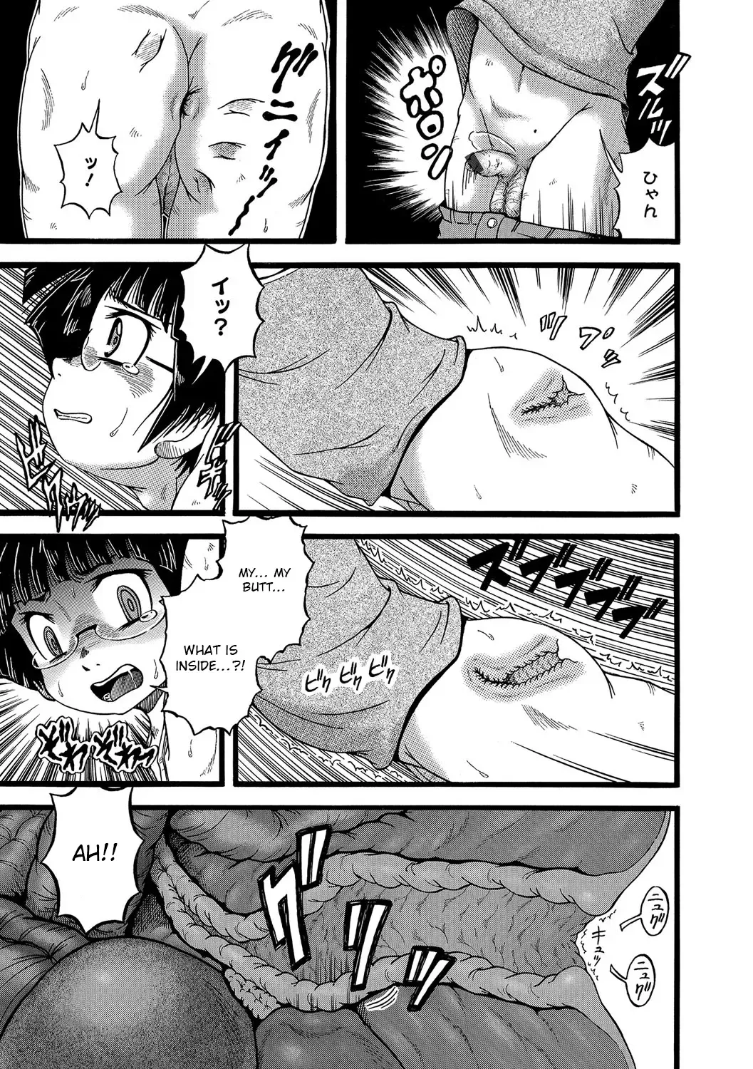 [Akatsuki Kazuho] - oneshot collection Fhentai - Page 3