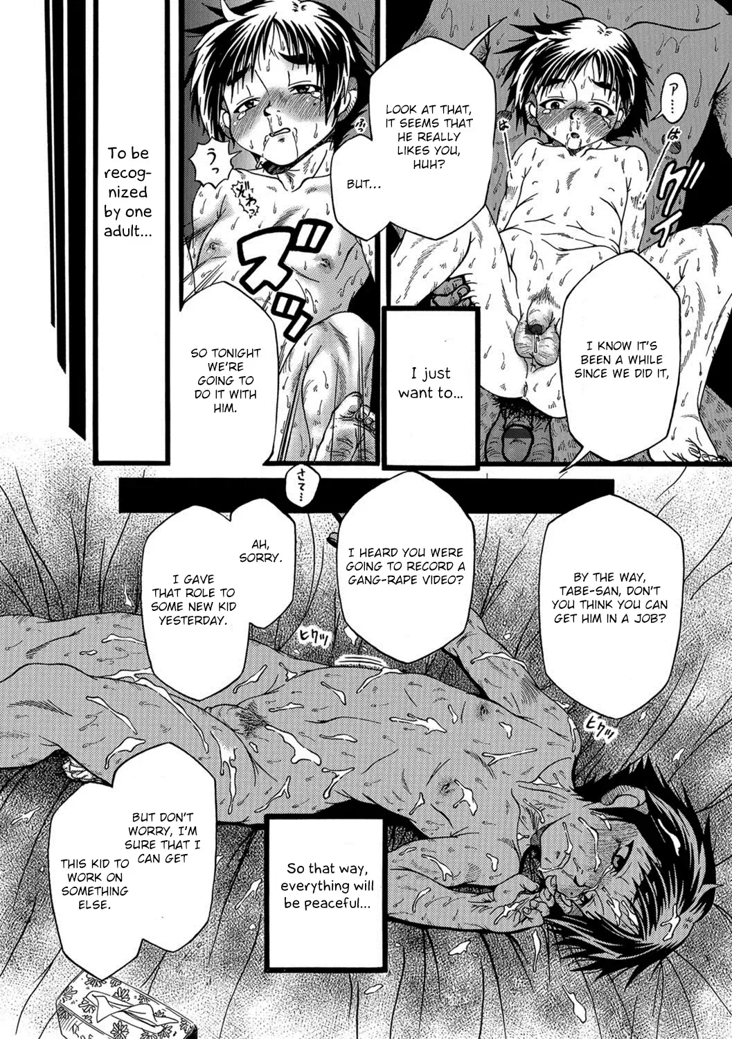 [Akatsuki Kazuho] - oneshot collection Fhentai - Page 52
