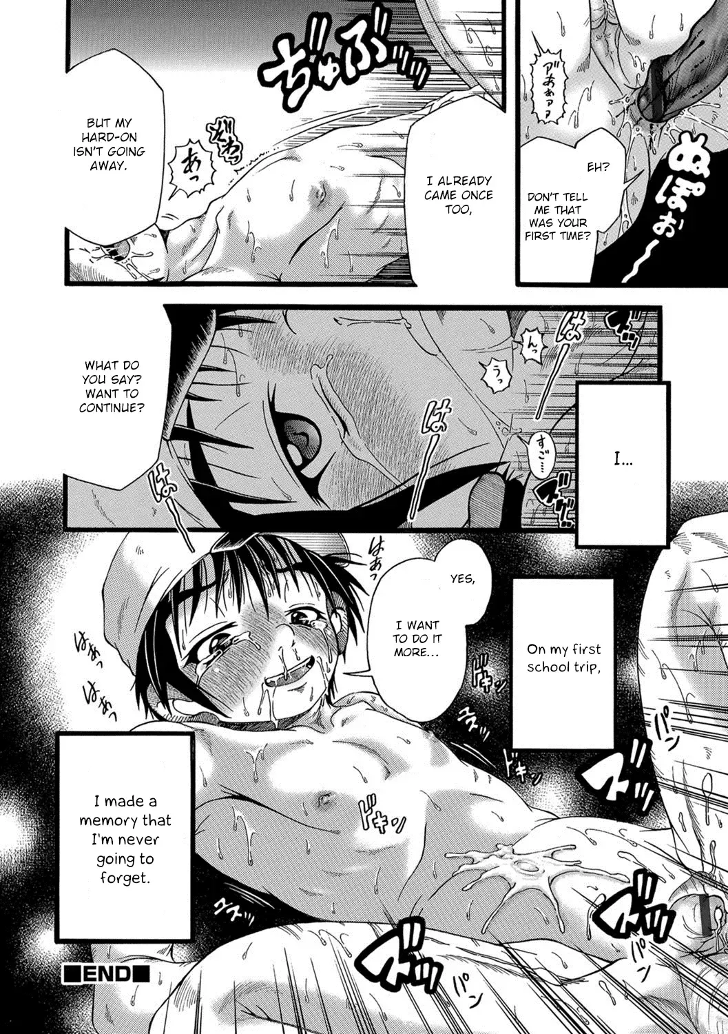 [Akatsuki Kazuho] - oneshot collection Fhentai - Page 64