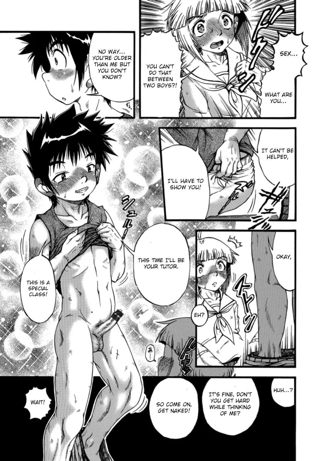 [Akatsuki Kazuho] - oneshot collection Fhentai - Page 67