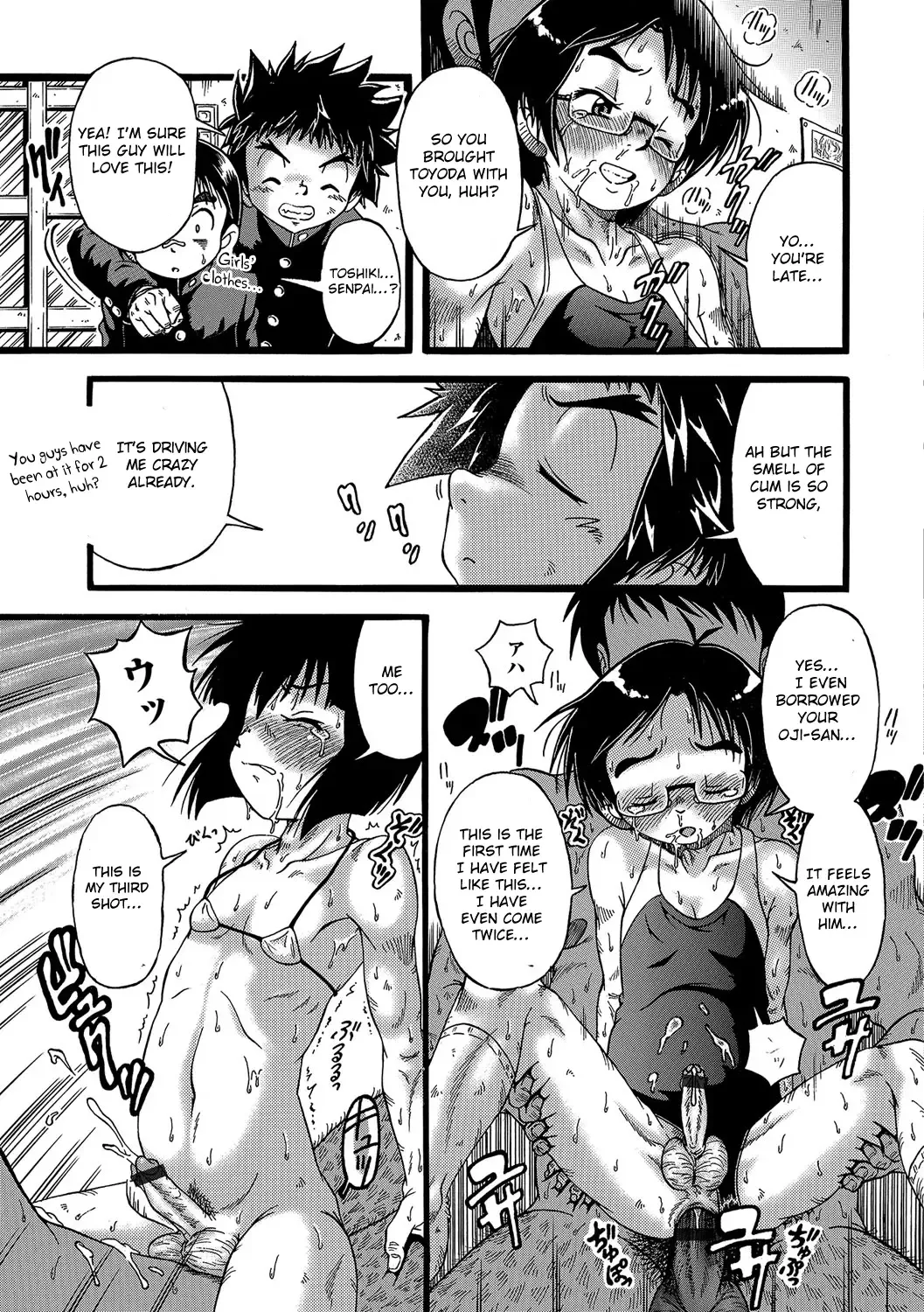 [Akatsuki Kazuho] - oneshot collection Fhentai - Page 91